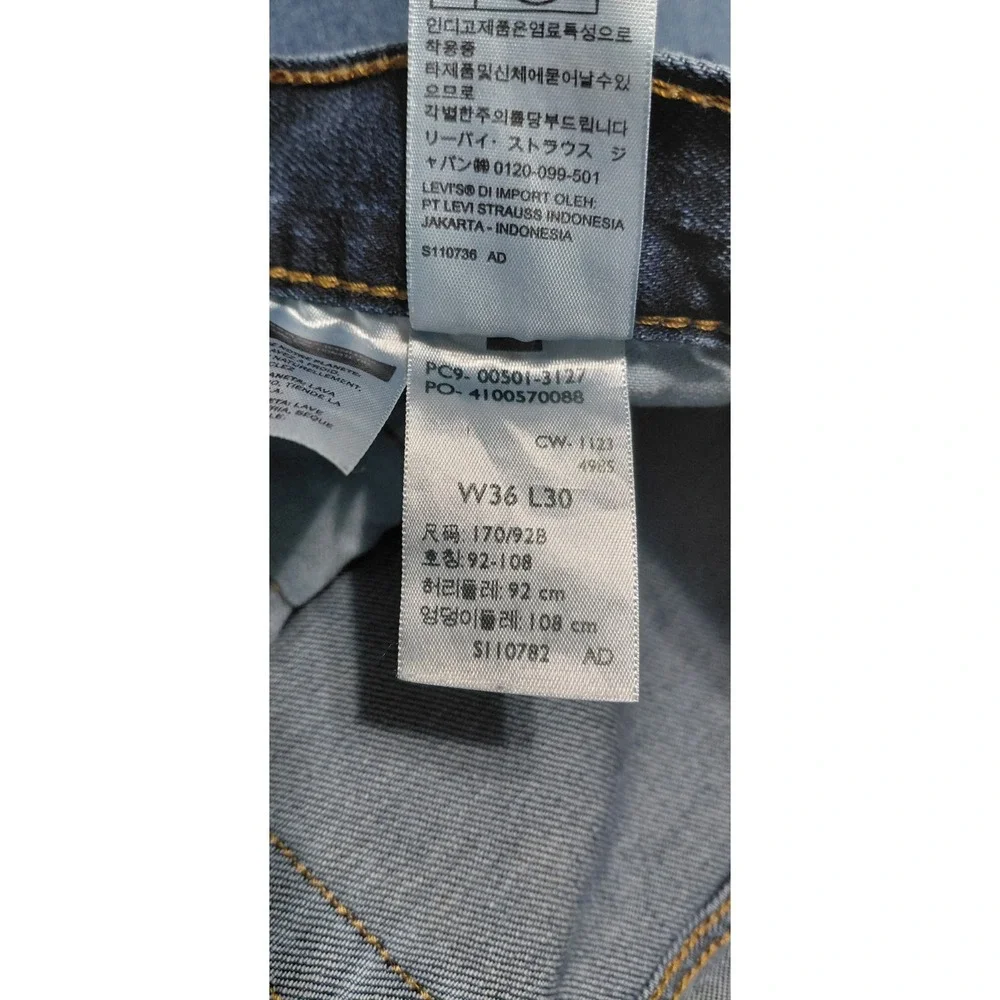 Levis 501 Denim Jeans Button Fly 36X30 Blue 5 Pocket Straight Leg Cotton Western